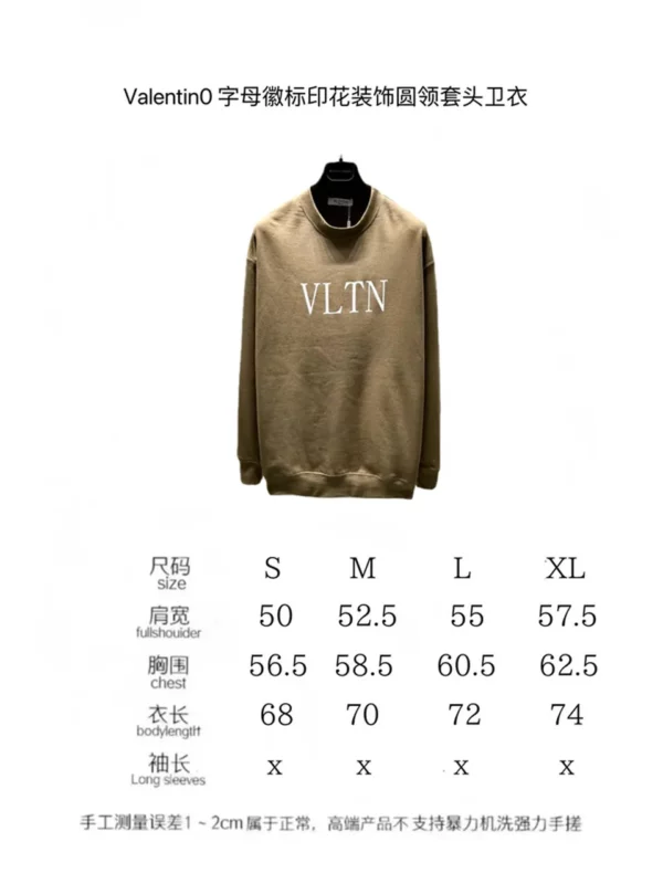 2024fw Valentino Sweater - Replica hoodie