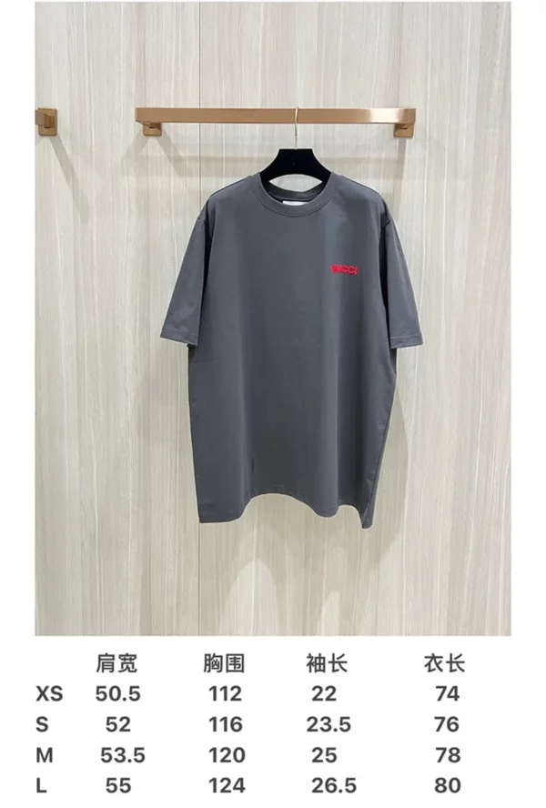 2024 Gucci T Shirt - Gucci replica