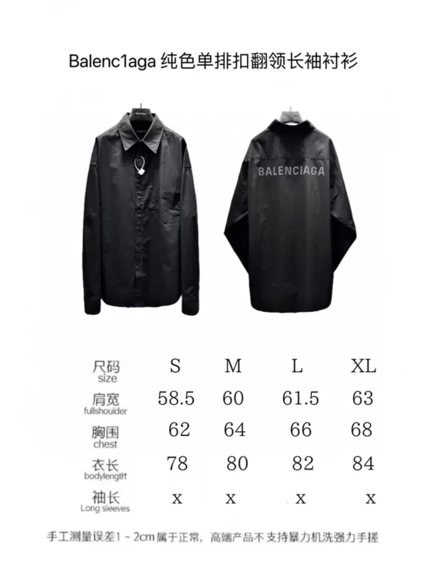 2024SS Balenciaga Shirt - Replica Balenciaga