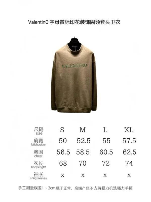 2024fw Valentino Sweater - Replica hoodie