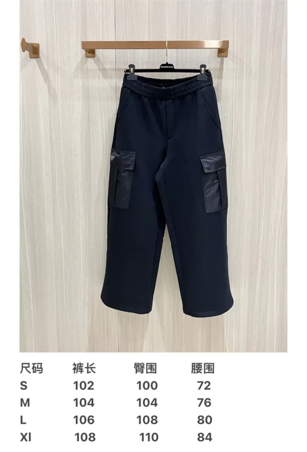 2024fw Prada Pants - Prada replica