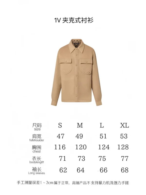 2024fw Louis Vuitton Leather Jacket - Replica jacket