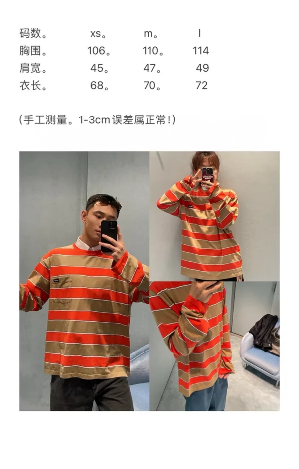 2024fw Miu miu Sweater - Replica hoodie