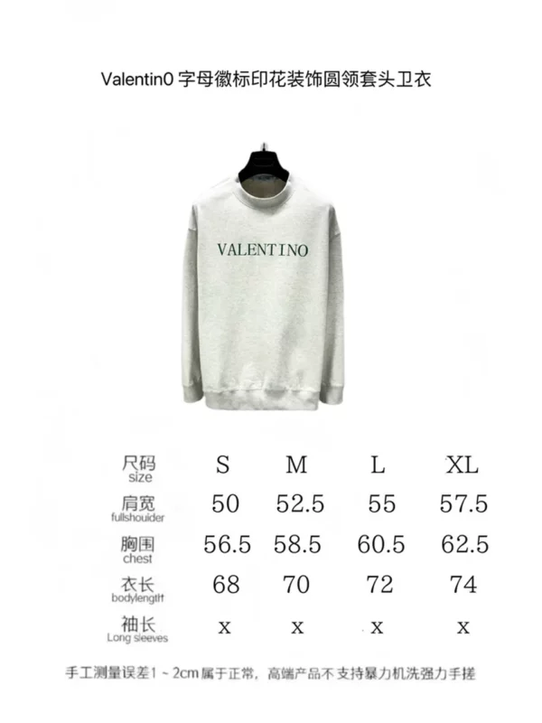 2024fw Valentino Sweater - Replica hoodie