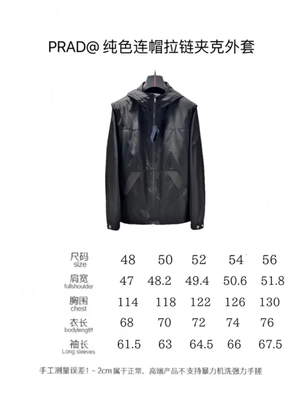 2024fw Prada Jacket - Prada replica