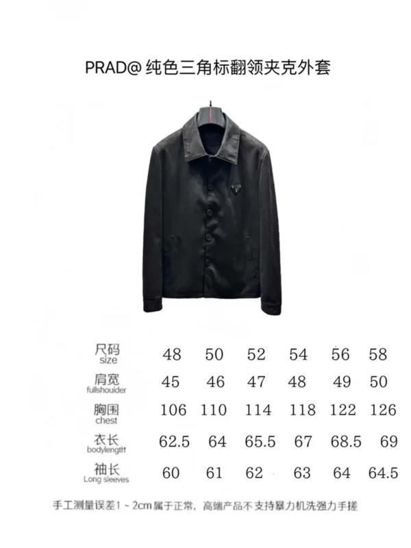 2024fw Prada Real Leather Jacket - Prada replica