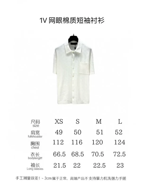 2024fw Louis Vuitton Shirt - Replica Louis Vuitton