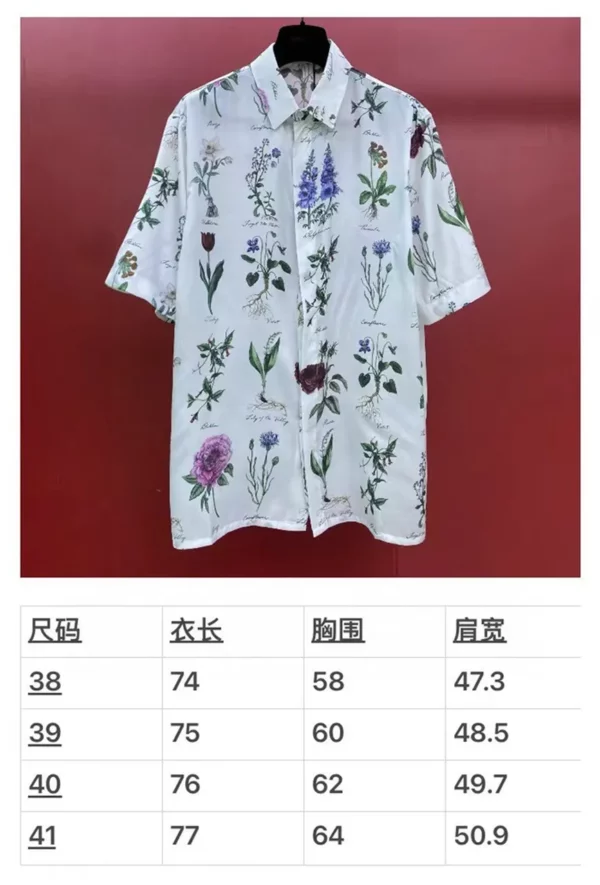 2024SS Dior Shirt - Replica Dior