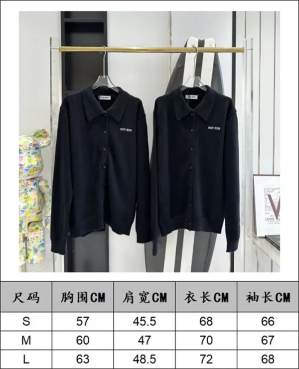 2024fw Miu miu shirt - Replica shirt