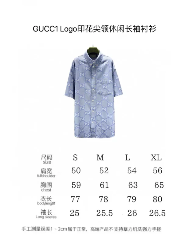 2024 Gucci Shirt - Replica shirt