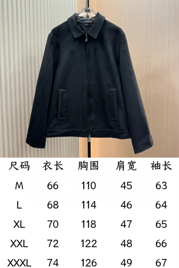 2024fw Louis Vuitton Jacket - Replica jacket