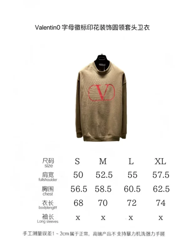 2024fw Valentino Sweater - Replica hoodie