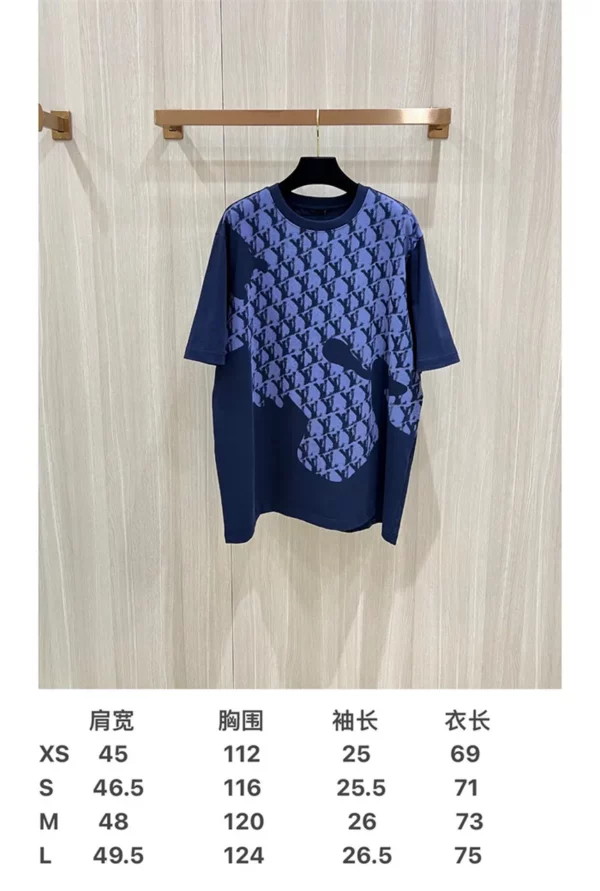 2024fw Louis Vuitton Sweater - Replica Louis Vuitton