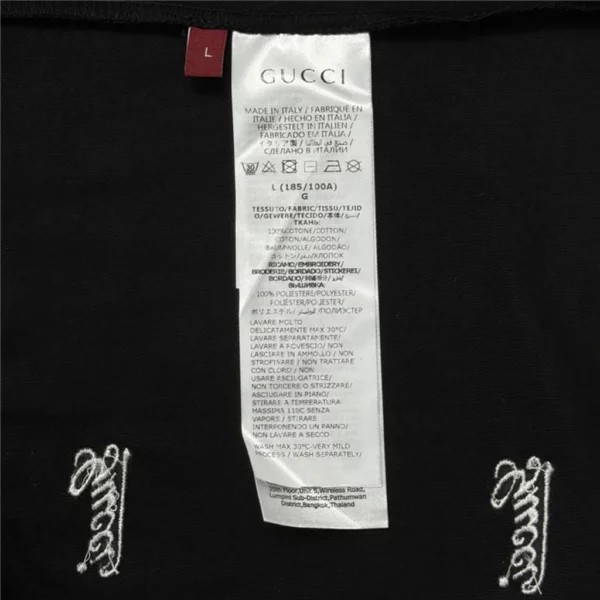 2024 Gucci T Shirt - Replica shirt