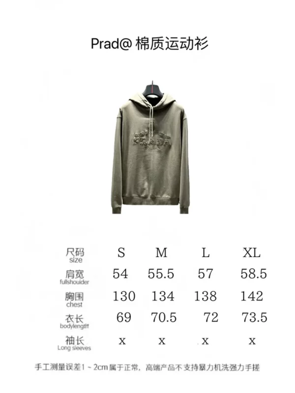 2024fw Prada Hoodie - Prada replica