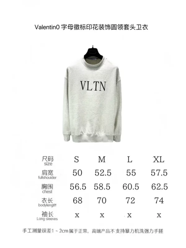 2024fw Valentino Sweater - Replica hoodie