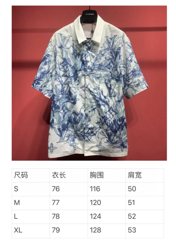 2024SS Louis Vuitton Shirt - Replica Louis Vuitton