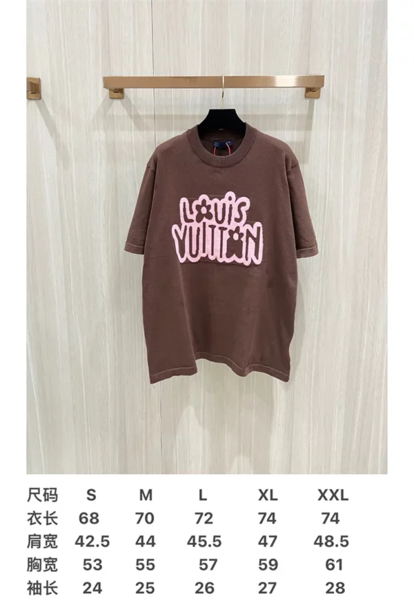 2024SS Louis Vuitton T Shirt - Replica Louis Vuitton