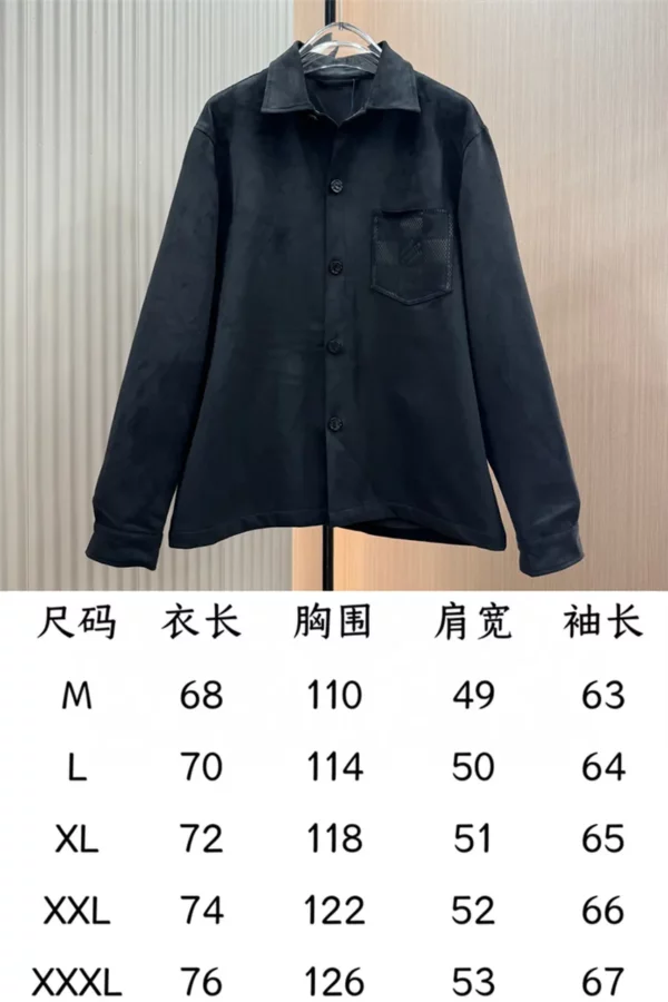 2024fw Louis Vuitton Jacket - Replica jacket