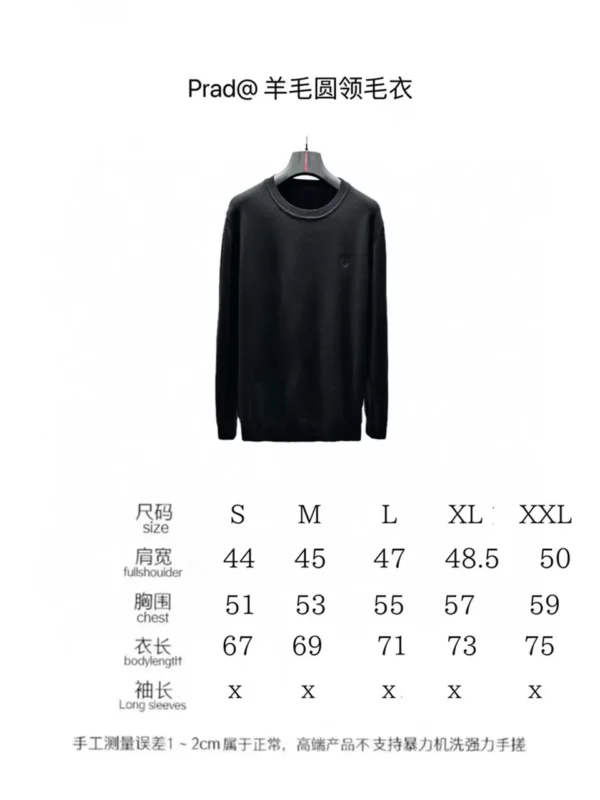 2024fw Prada Sweater - Prada replica