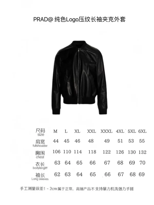 2024fw Prada Real Leather Jacket - Prada replica