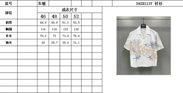 Versace Suit - rep clothes