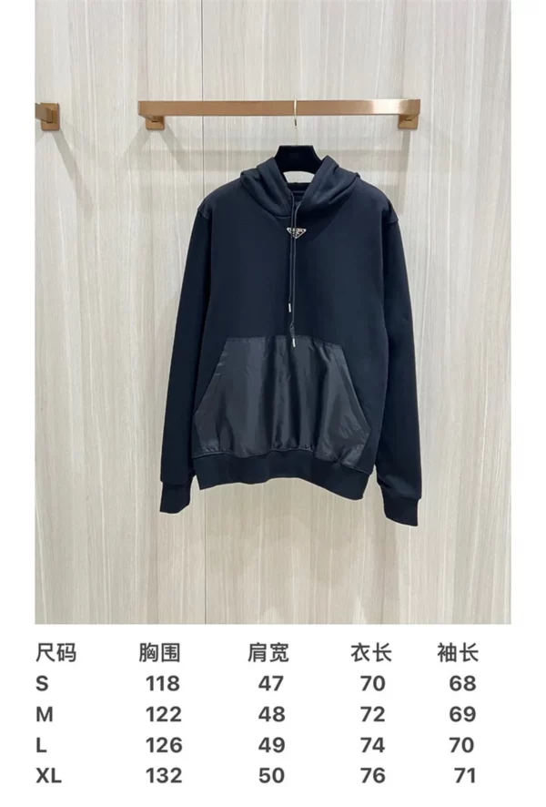 2024fw Prada Hoodie - Prada replica