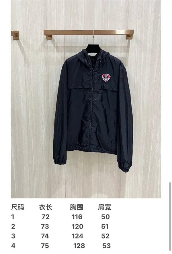 2024 Moncler jacket - Replica jacket