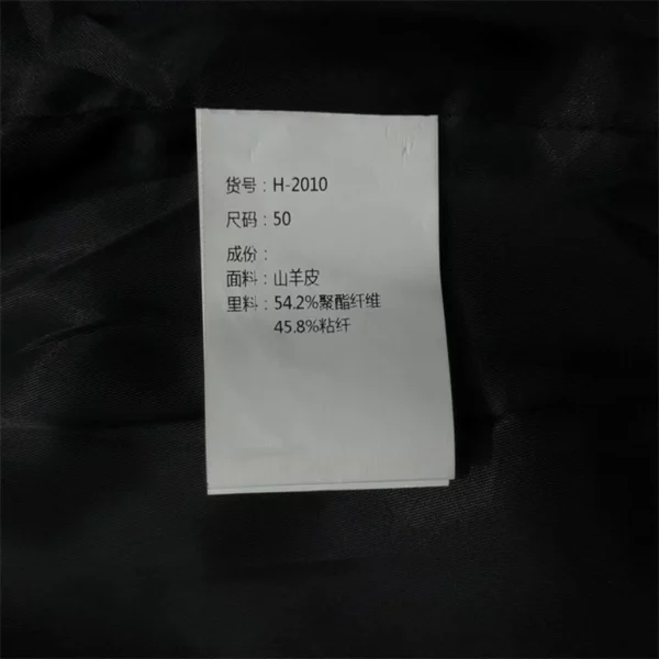 2024fw Hermes Real Leather Jacket - Replica jacket