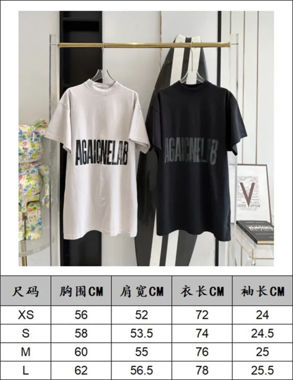 2024fw Balenciaga T Shirt - Replica shirt