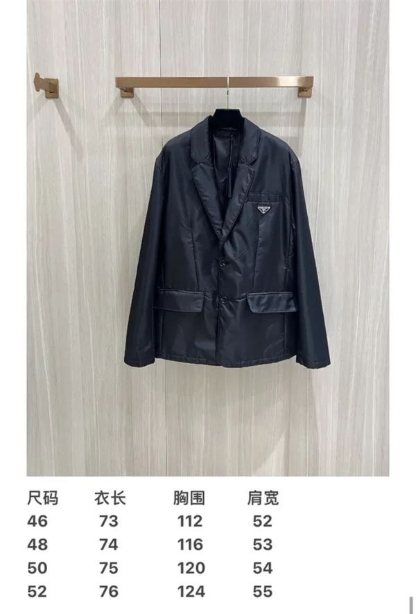 2024fw Prada Jacket - Replica jacket