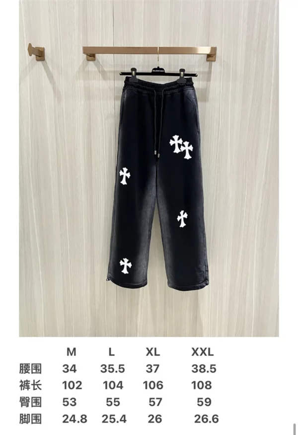 Chrome Hearts Pants - Replica jeans