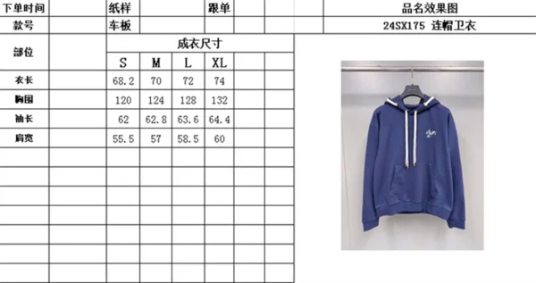 2024fw Louis Vuitton Hoodie - Replica Louis Vuitton