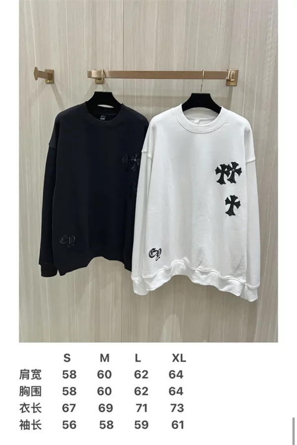 Chrome Hearts Sweater - Replica hoodie