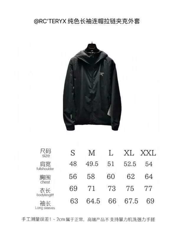 Arcteryx Jacket - Replica jacket