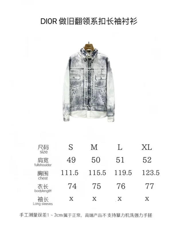 2024fw Dior Jacket_Pants - Replica Dior