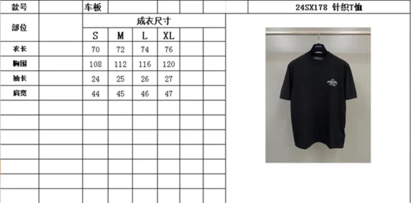 2024fw Louis Vuitton T Shirt - Replica Louis Vuitton