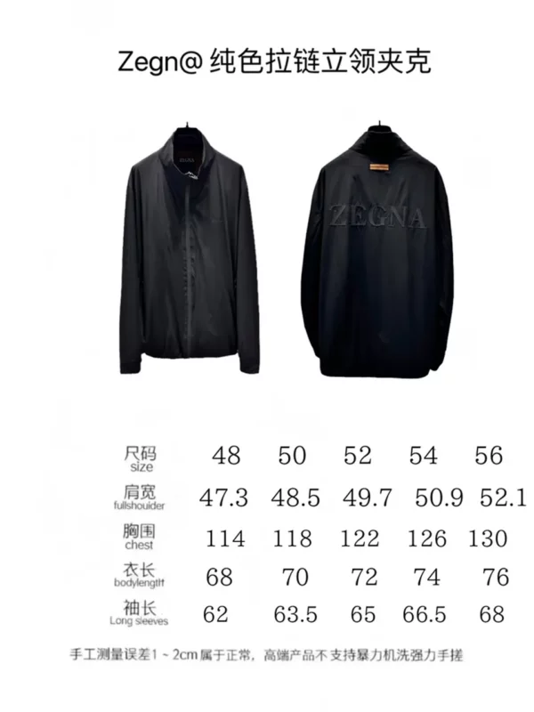 2024fw Zegna Jacket - Replica jacket