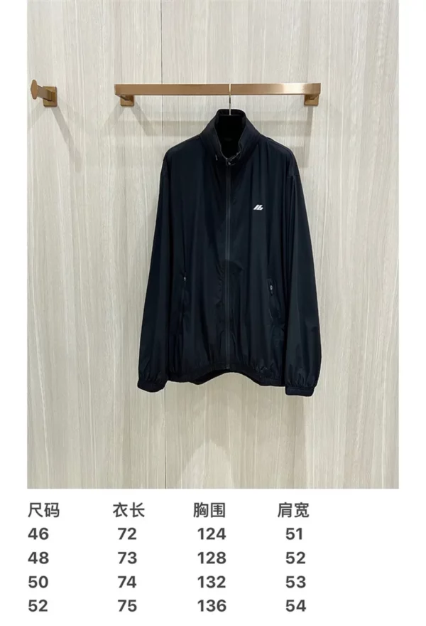 2024SS Balenciaga Jacket - Replica jacket