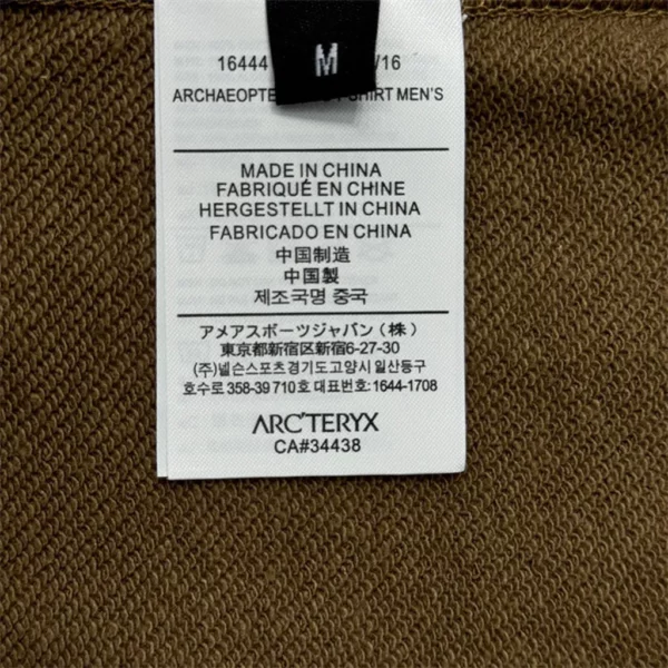 Arcteryx Sweater - Replica hoodie