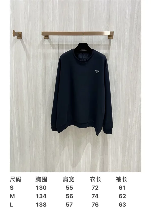 2024fw Prada Sweater - Replica hoodie