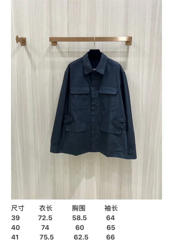 2024fw Dior Jacket - Replica jacket