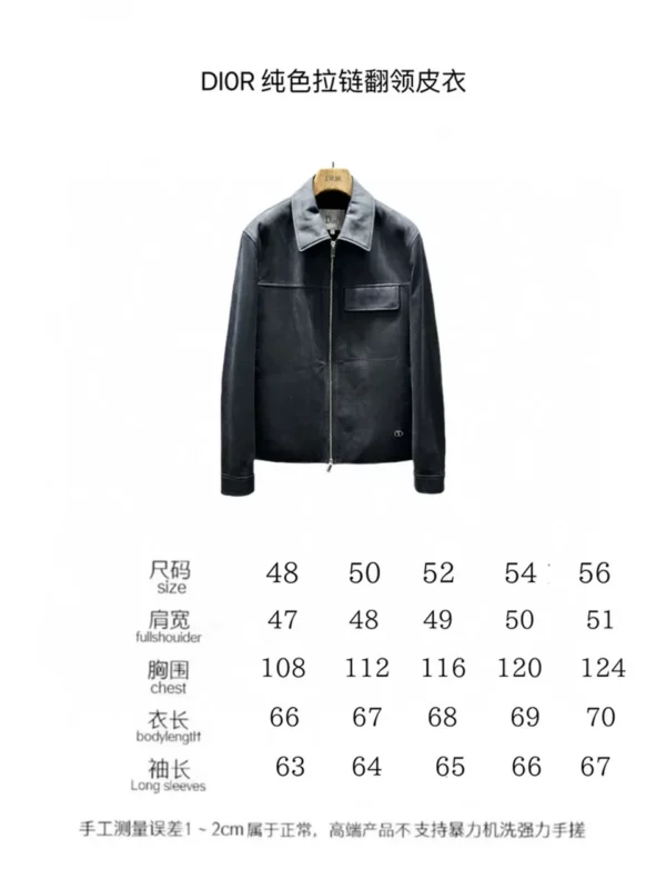 2024fw Dior Real Leather Jacket - Replica jacket