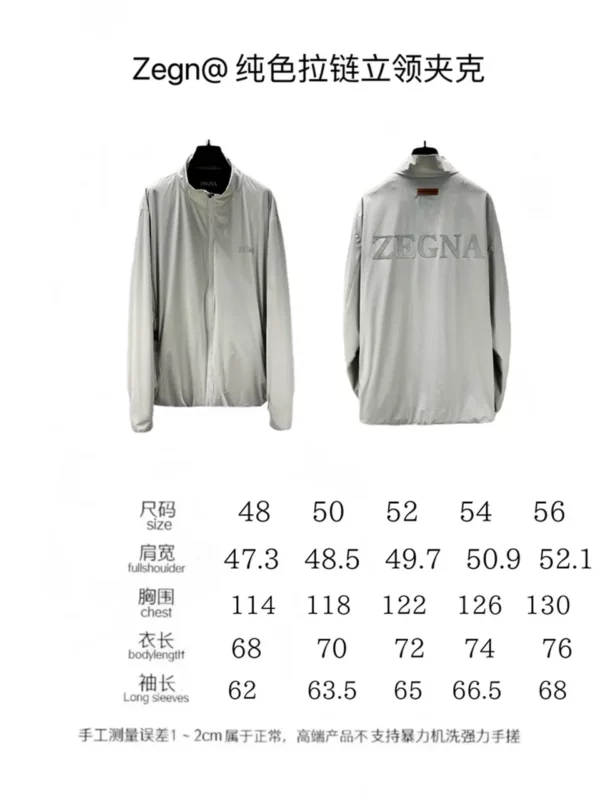 2024fw Zegna Jacket - Replica jacket