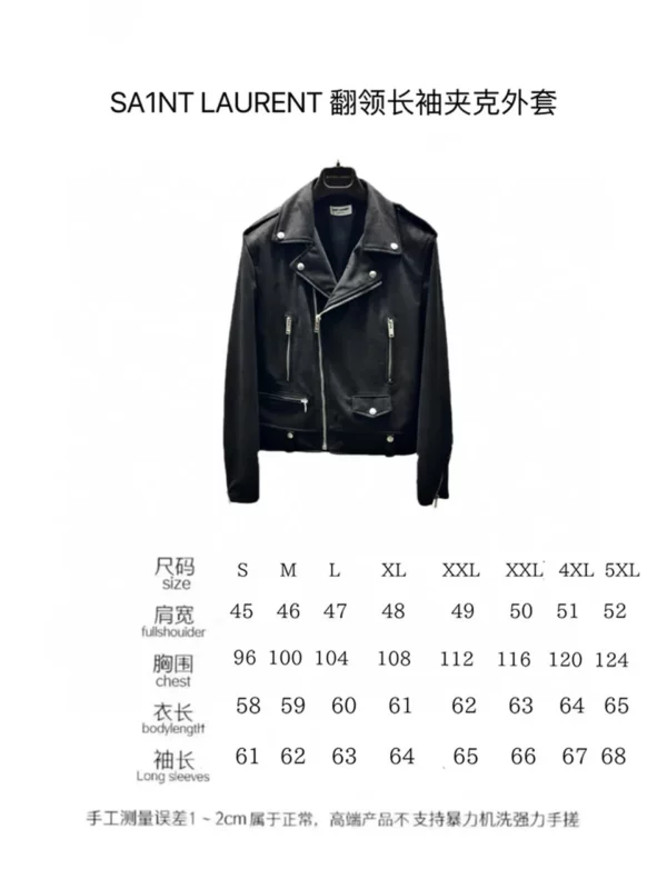 2024fw Saint Laurent Leather Jacket - Replica jacket