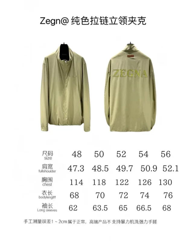 2024fw Zegna Jacket - Replica jacket