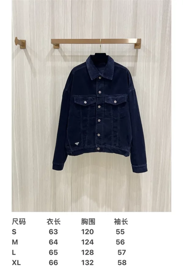 2024fw Prada Jacket - Replica jacket