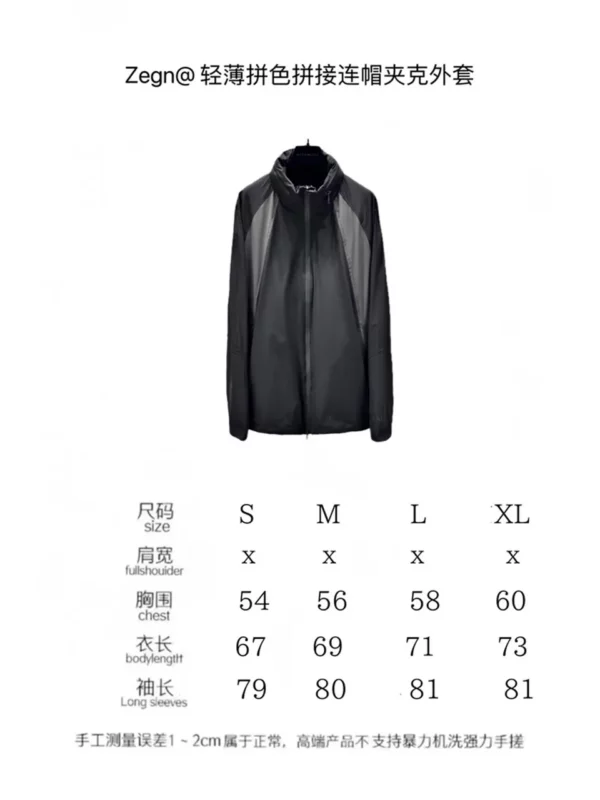 2024fw Zegna Jacket - Replica jacket