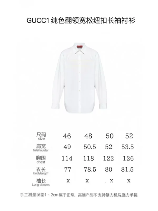 2024fw Gucci Shirt - Replica shirt