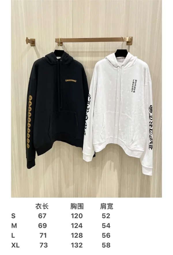 Chrome Hearts Hoodie